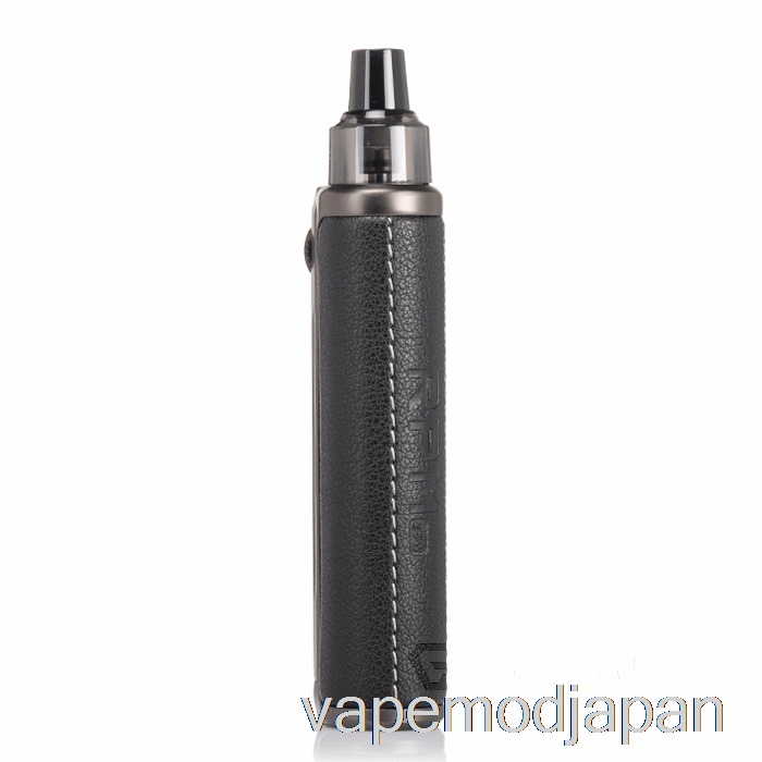 VAPE MOD SMOK Rpm 25W ポッドシステム ブラックレザー